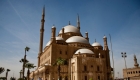 Salah El Din Citadel