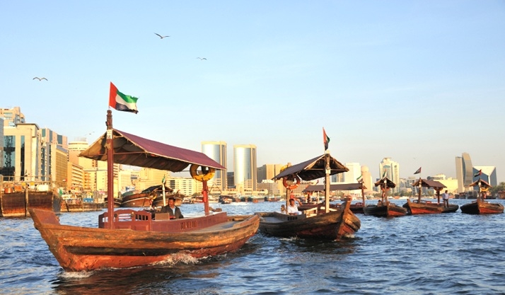 Abra boat
