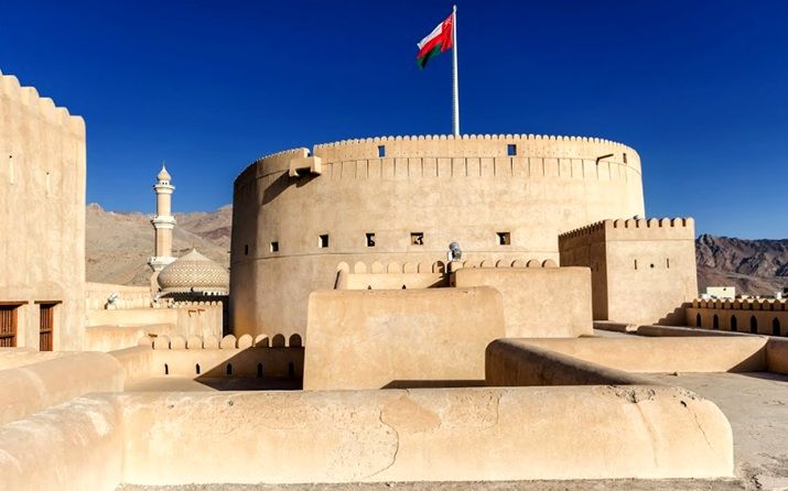 Nizwa Fort