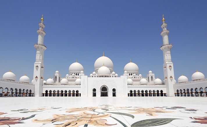 Grand Mosque