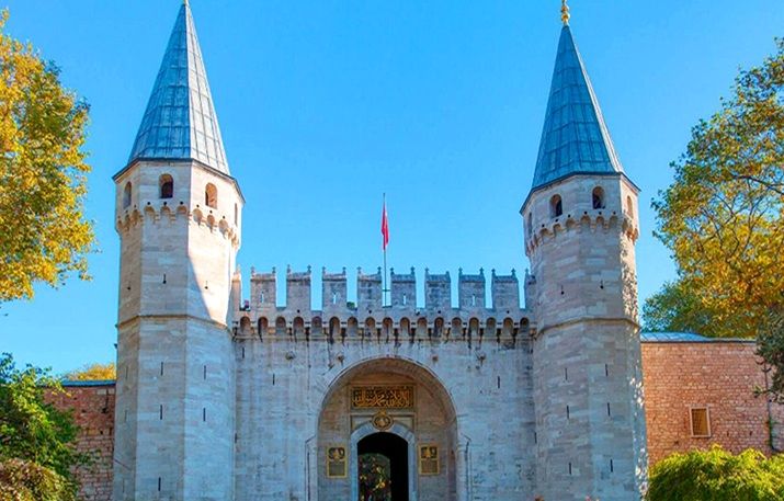 The Topkapi Palace