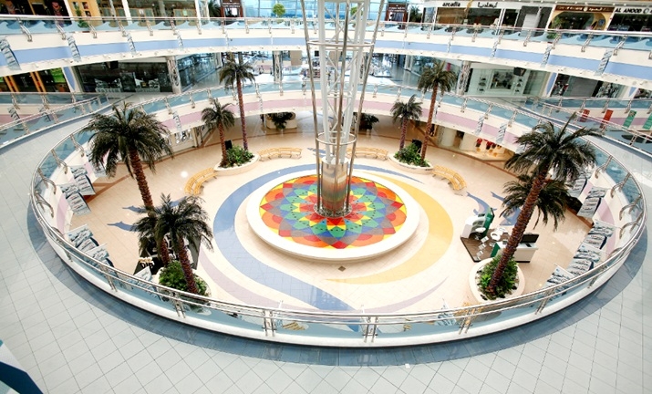Abu Dhabi Marina Mall