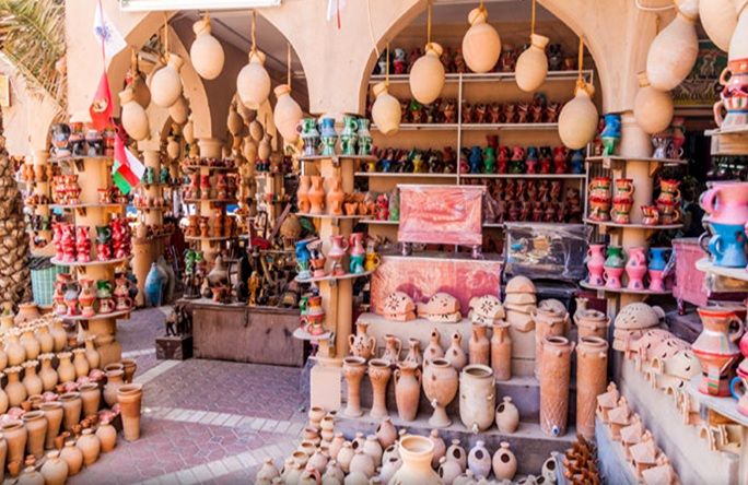 Nizwa Souq