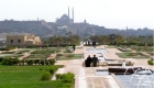 Al Azhar Park