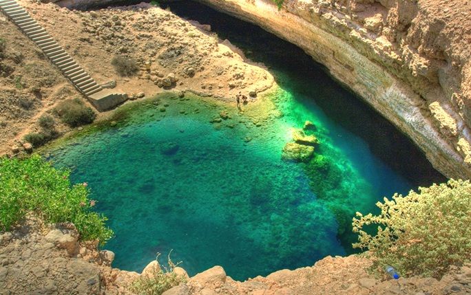 Bimmah Sinkhole