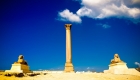 Pompeys Pillar