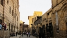 Muizz Street
