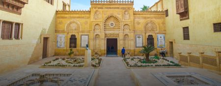 The Coptic Museum
