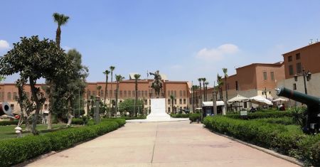 Military Museum 