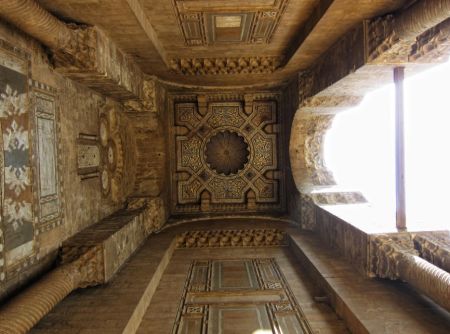 Al Refai Mosque