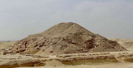 Unas Pyramid