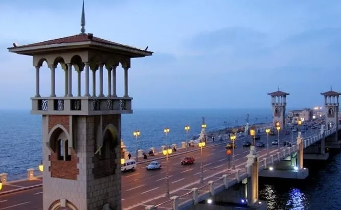 Alexandria