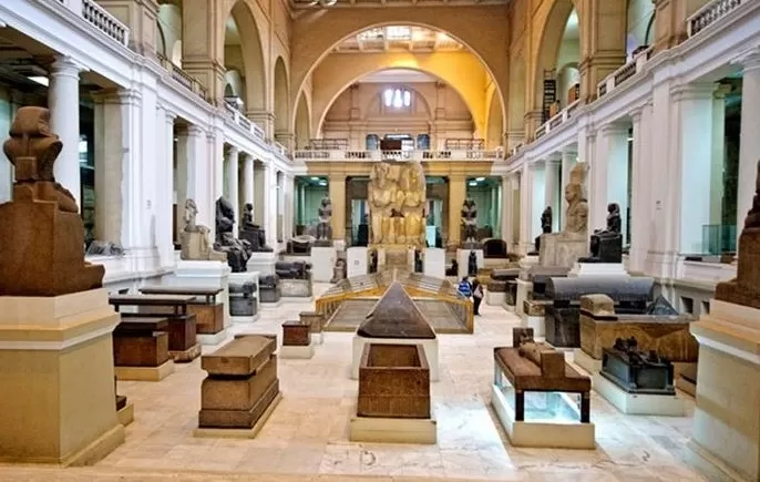 Egyptian Museum  