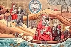 Holy Family Tours 