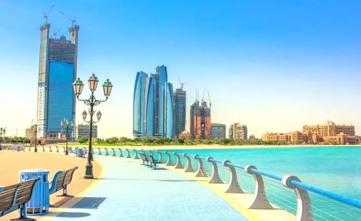 Abu Dhabi Corniche