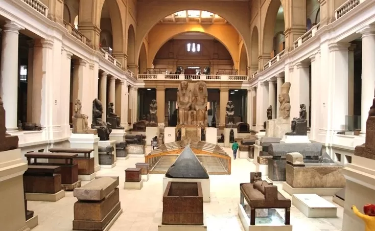 The Egyptian Museum