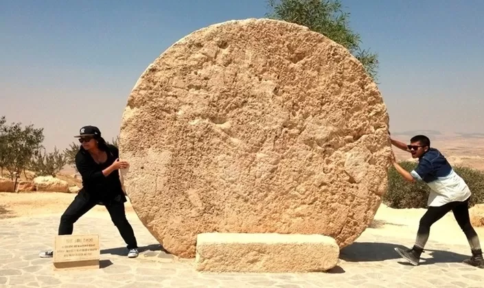 Mount Nebo
