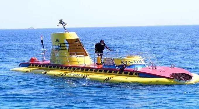 Sindbad Submarine 