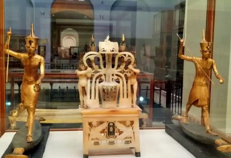 Egyptian Museum