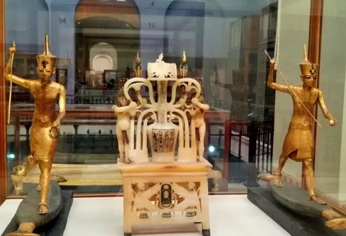 The Egyptian Museum