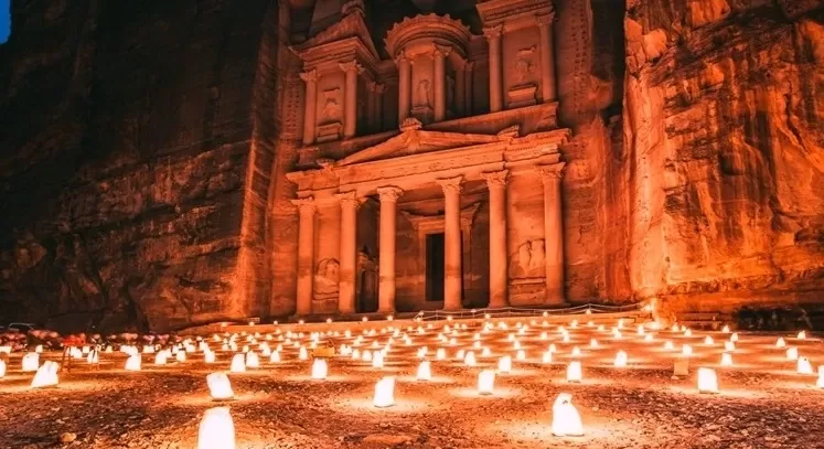 Petra