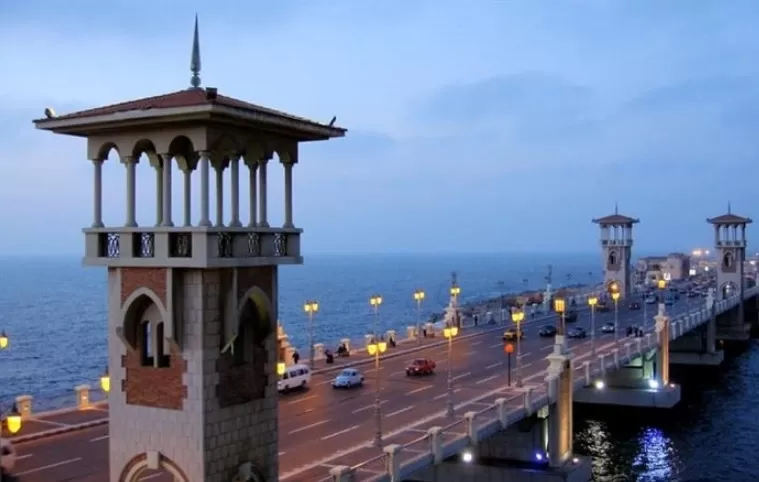 Alexandria