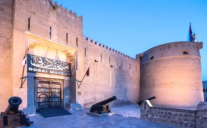 Dubai Museum