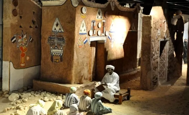 Nubian Museum