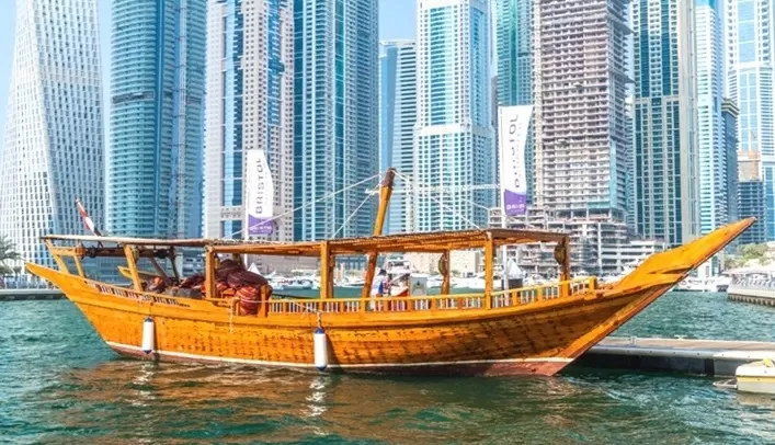 Abra Boat
