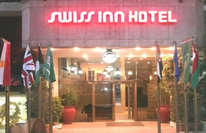 Swiss Inn Hotel Mohandeseen