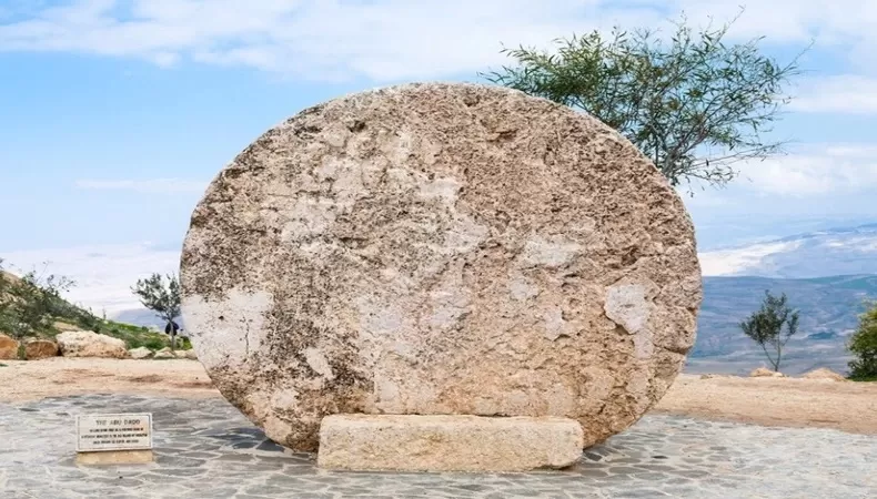 Mount Nebo